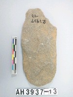 藏品(中型舌刃打製石斧)的圖片
